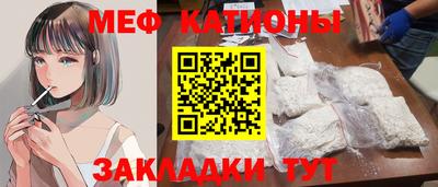 ГАЛЛЮЦИНОГЕННЫЕ ГРИБЫ Лесной