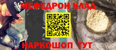 круглые Бугуруслан
