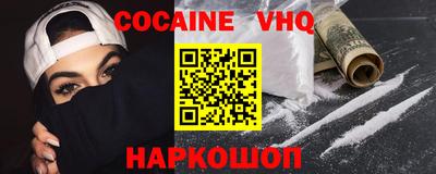 mdma Ленинск-Кузнецкий