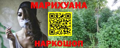 круглые Бугуруслан