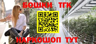 круглые Бугуруслан