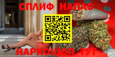круглые Бугуруслан