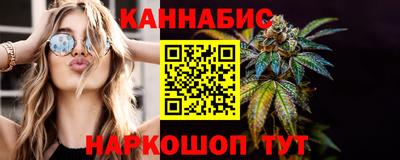 круглые Бугуруслан