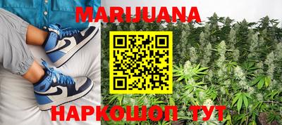 мефедрон Бузулук