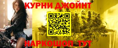 круглые Бугуруслан
