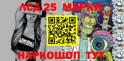 круглые Бугуруслан