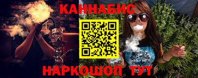 круглые Бугуруслан