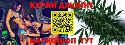 меф VHQ Будённовск