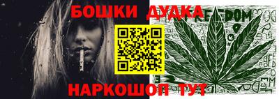 круглые Бугуруслан