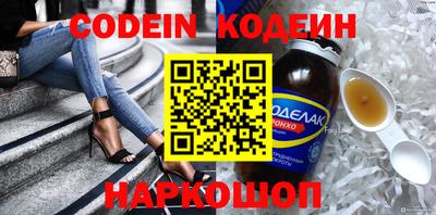 круглые Бугуруслан
