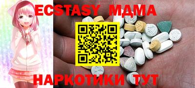 мефедрон Бузулук