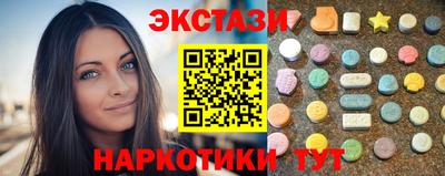 круглые Бугуруслан