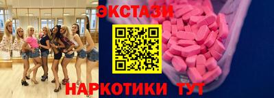 круглые Бугуруслан