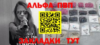 твердый Свободный