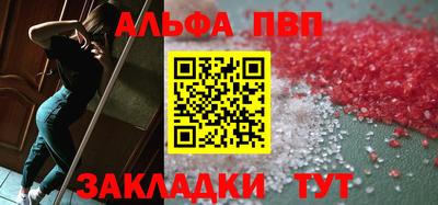 круглые Бугуруслан