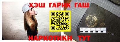 круглые Бугуруслан