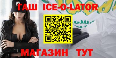 мефедрон Бузулук