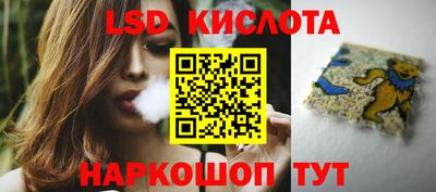 меф VHQ Будённовск