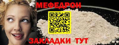 круглые Бугуруслан