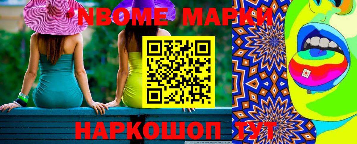 Подольск  ЛСД экстази ecstasy  LSD-25 экстази  ОМГ ОМГ маркетплейс  Вход с VPN  ЛСД экстази кислота 
