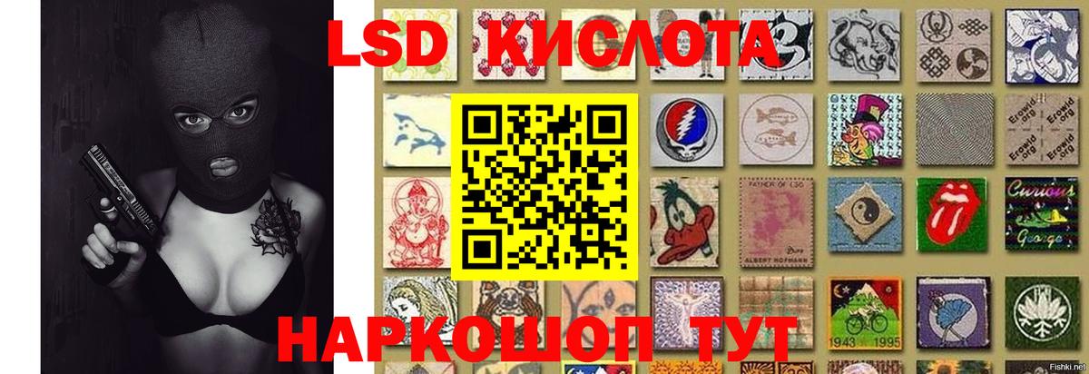 Меф мяу мяу Подольск